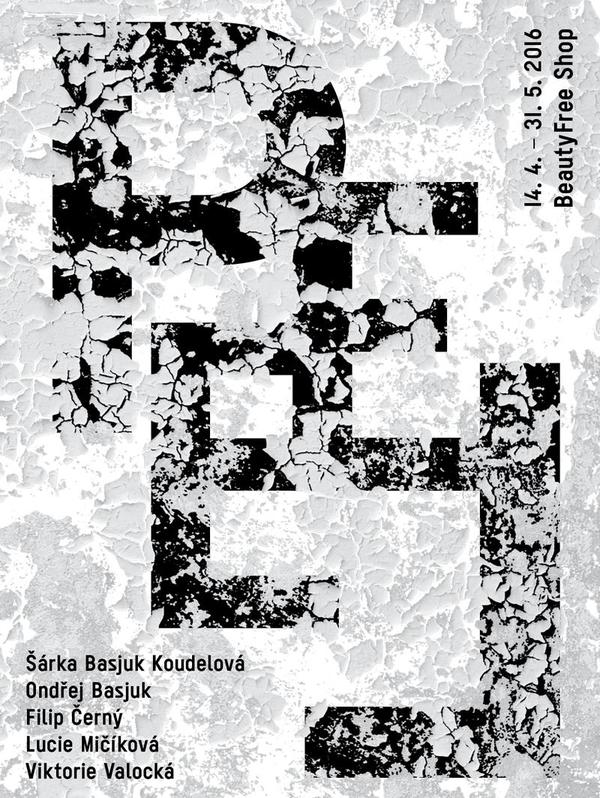 peel_image_hp-800x-600x